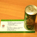 Cartoncino di benvenuto stampato a colori